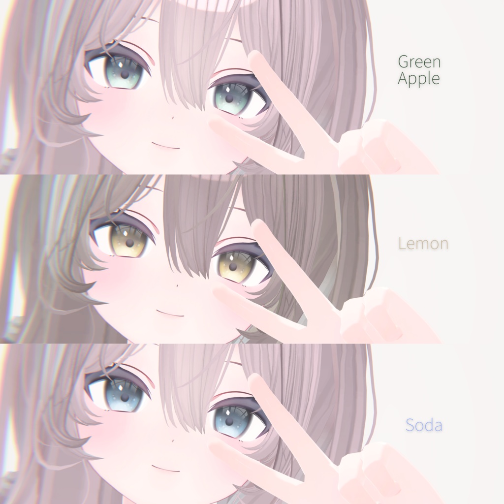 Fruity EYE +α for Karin