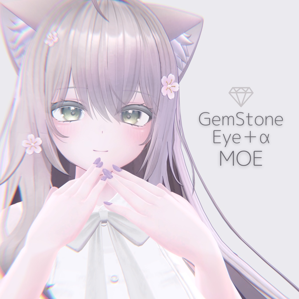 Gem Stone EYE ＋α for Moe