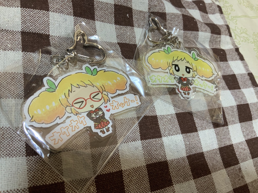 きいきいキーホルダー（アクリルキーホルダー）