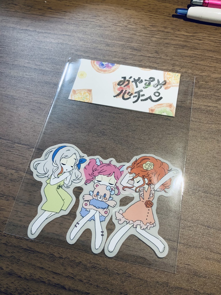 おやすみバチペ シールセット(3枚入り)