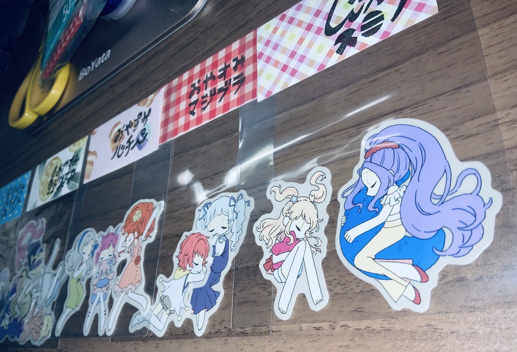 おやすみWM シールセット(2枚入り)