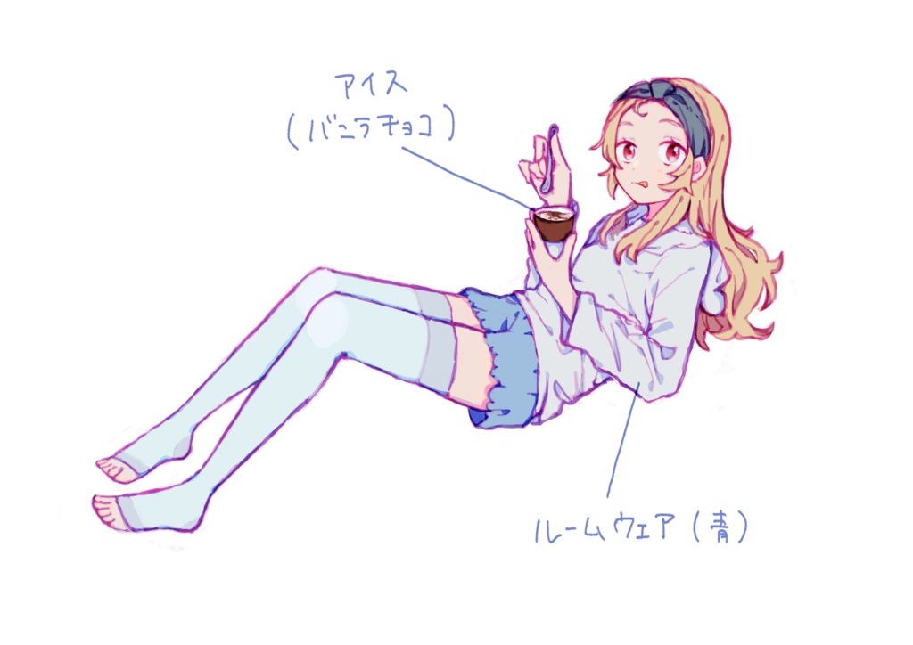 星宮いちごのくつろぎオフタイム シール(全3種)