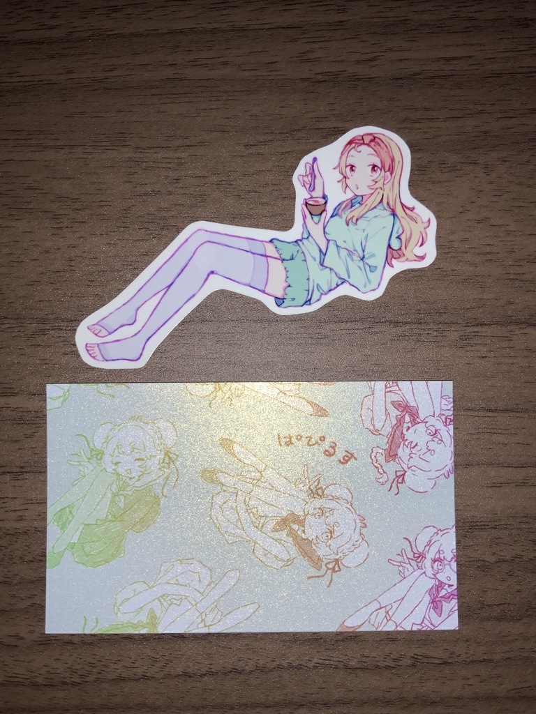 星宮いちごのくつろぎオフタイム シール(全3種)