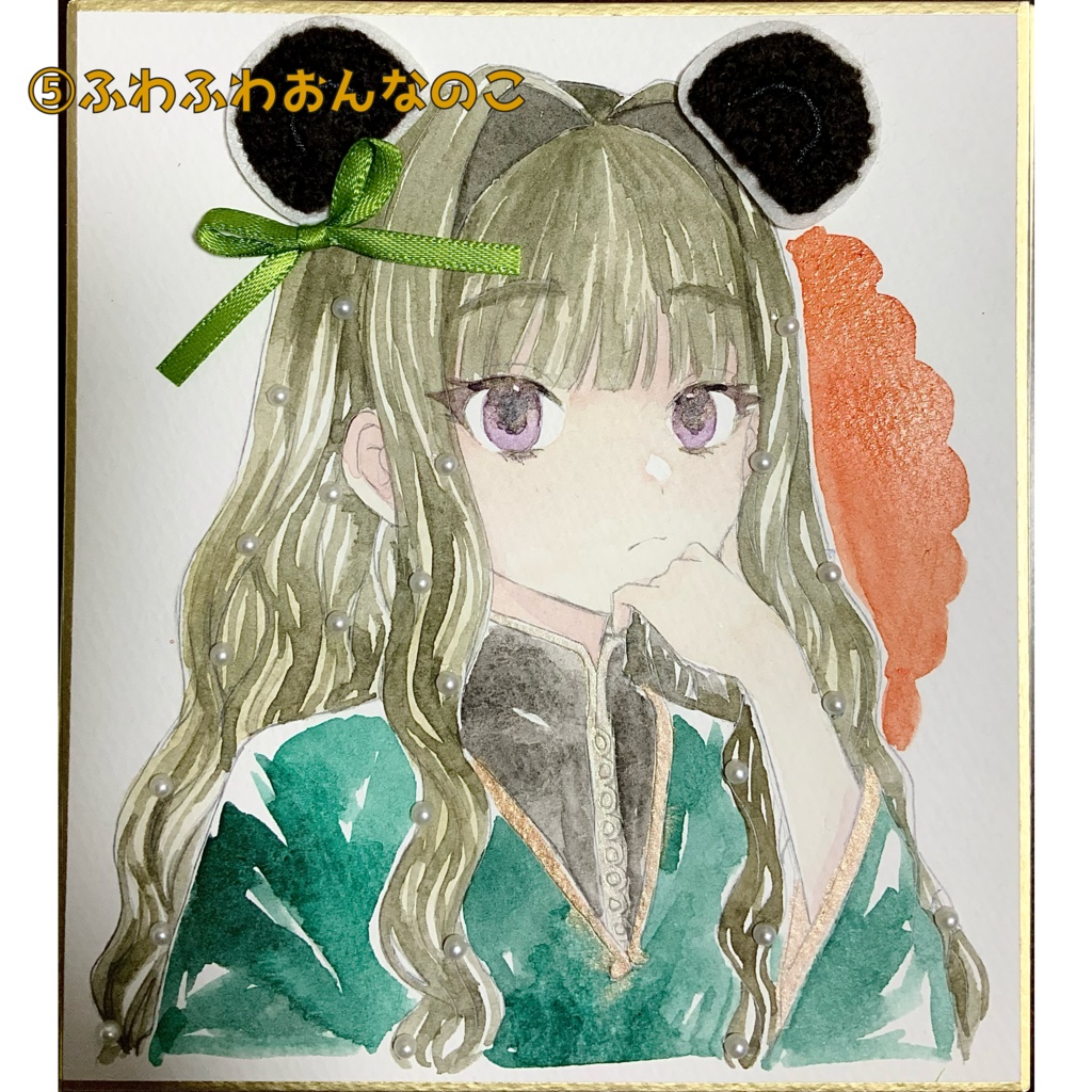 色紙(水彩原画)全6種