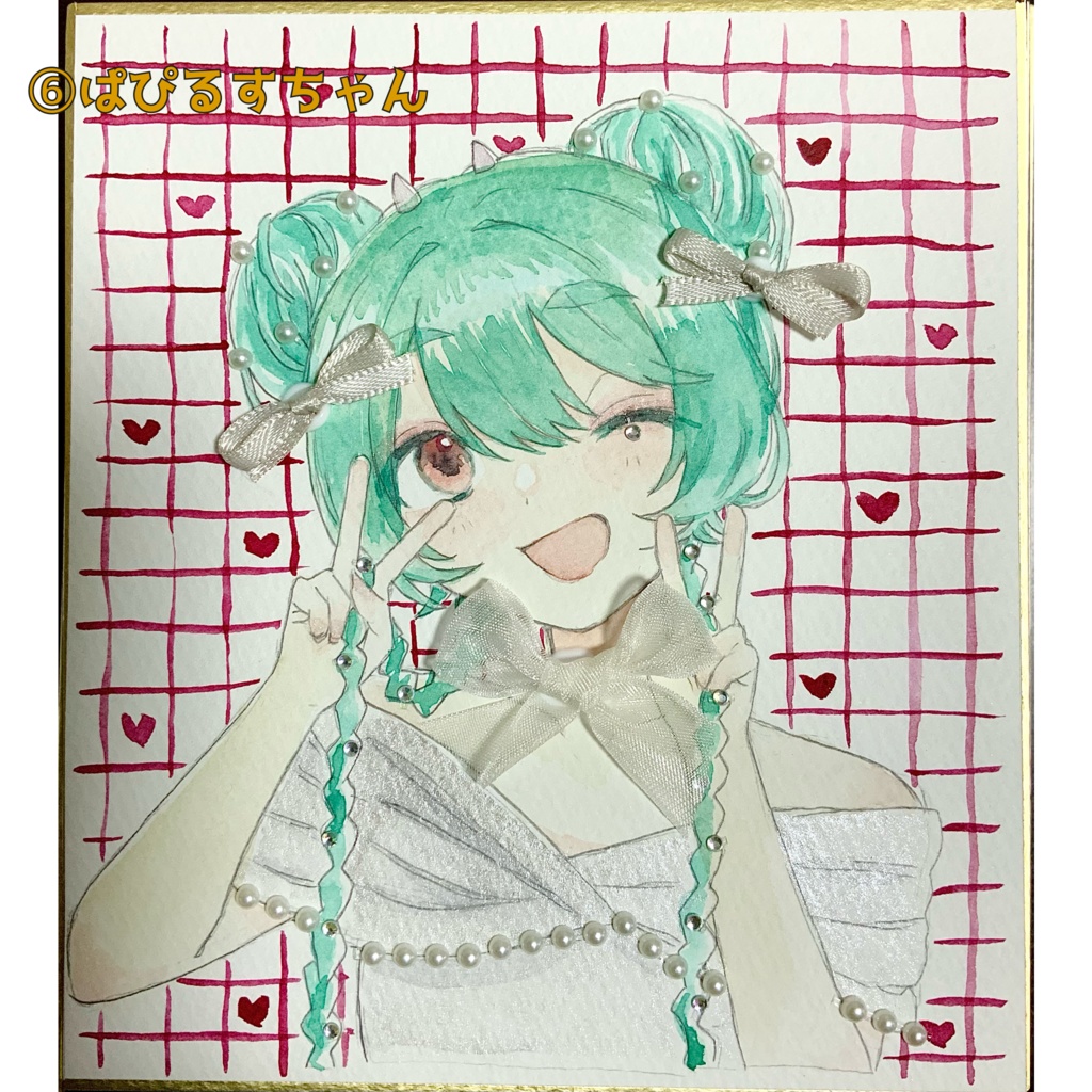 色紙(水彩原画)全6種