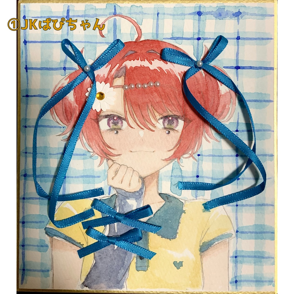 色紙(水彩原画)全6種