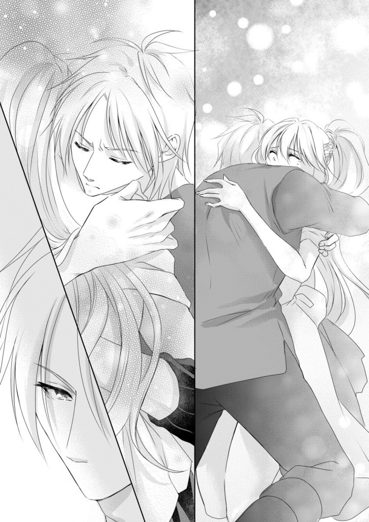 いつか来る未来の君へ