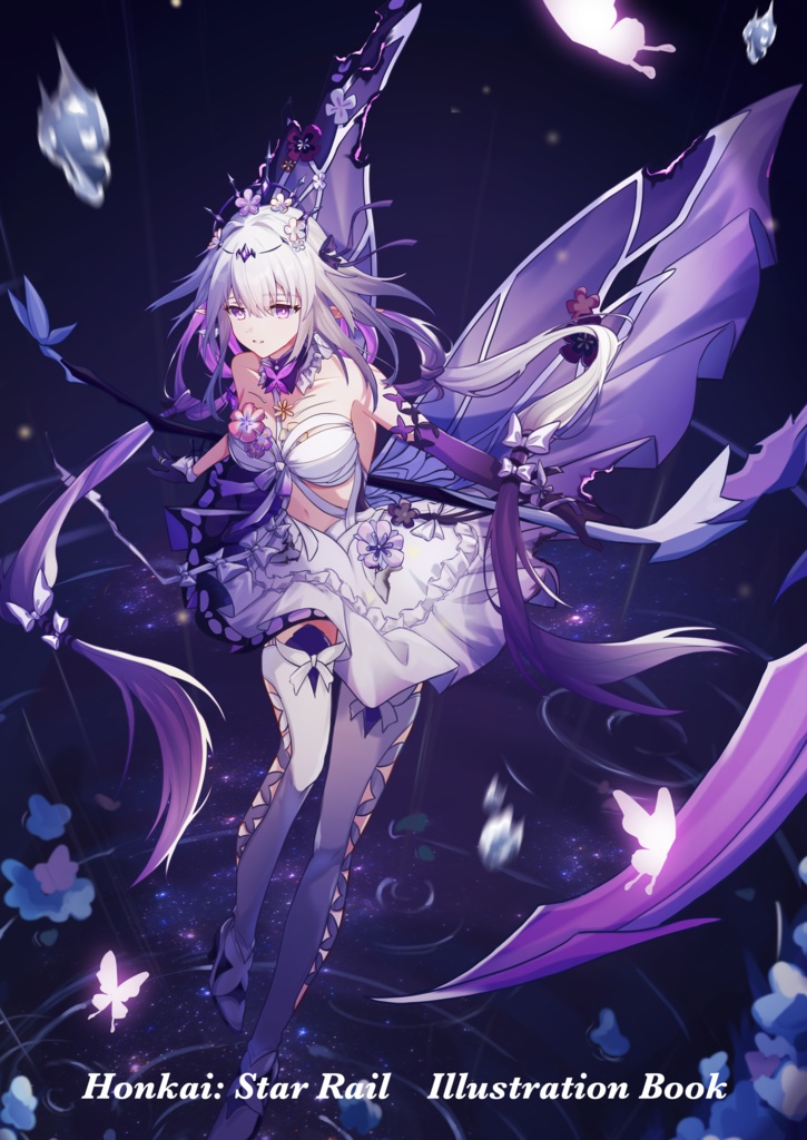 Honkai: Star Rail Illustration Book