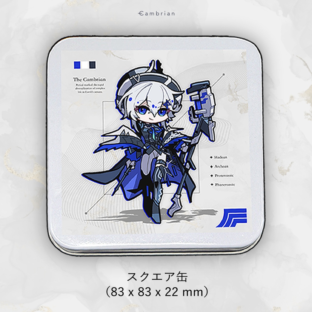【OC】スクエア缶 & シール10種セット