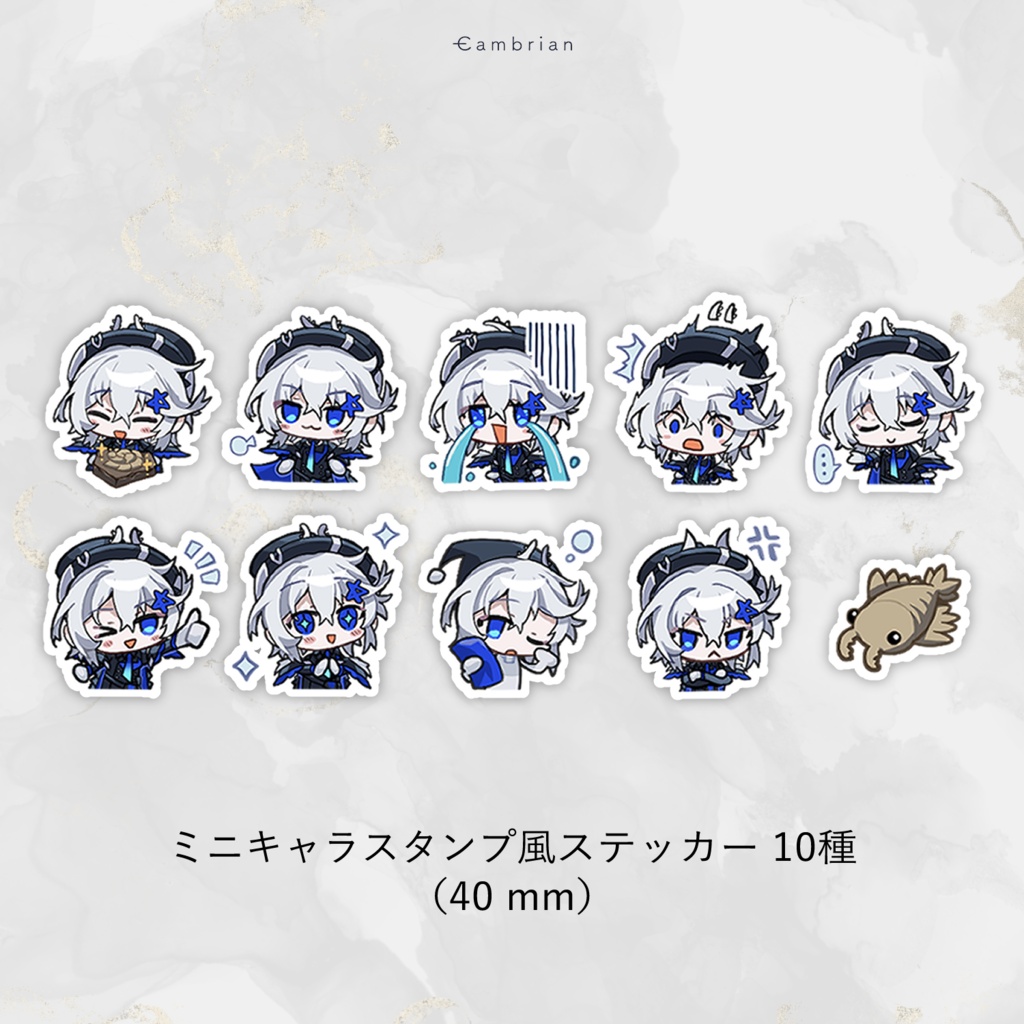 【OC】スクエア缶 & シール10種セット