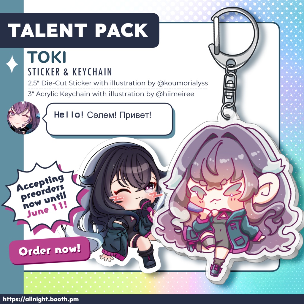 Issei On Live - Talent Pack (Preorder)