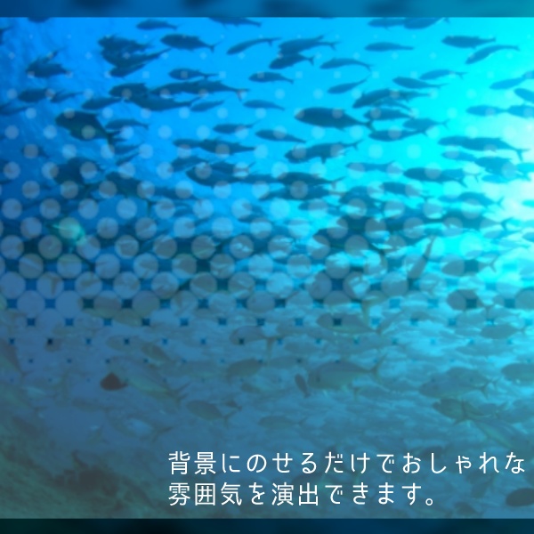 【無料版あり】いつもの背景にのせるだけ「シンプル」【APNG】