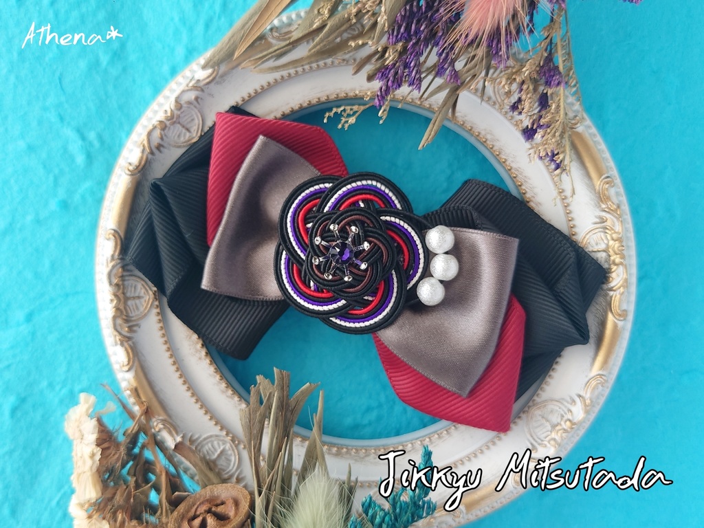 彩花-saika- リボンクリップ (太刀)