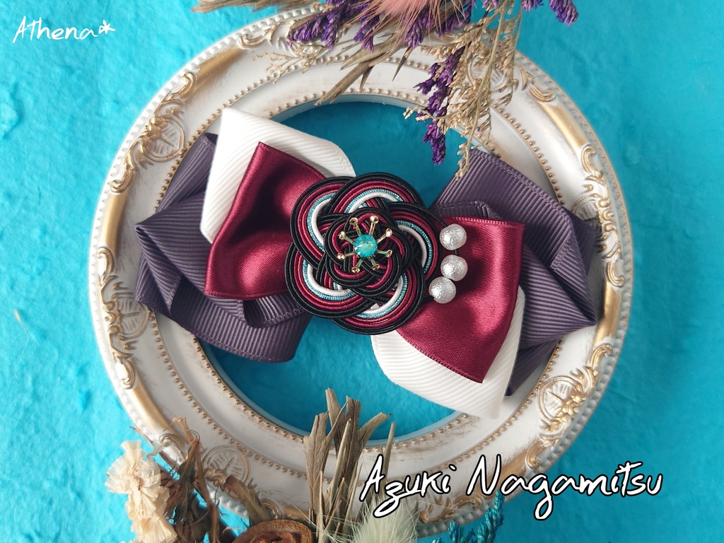 彩花-saika- リボンクリップ (太刀)