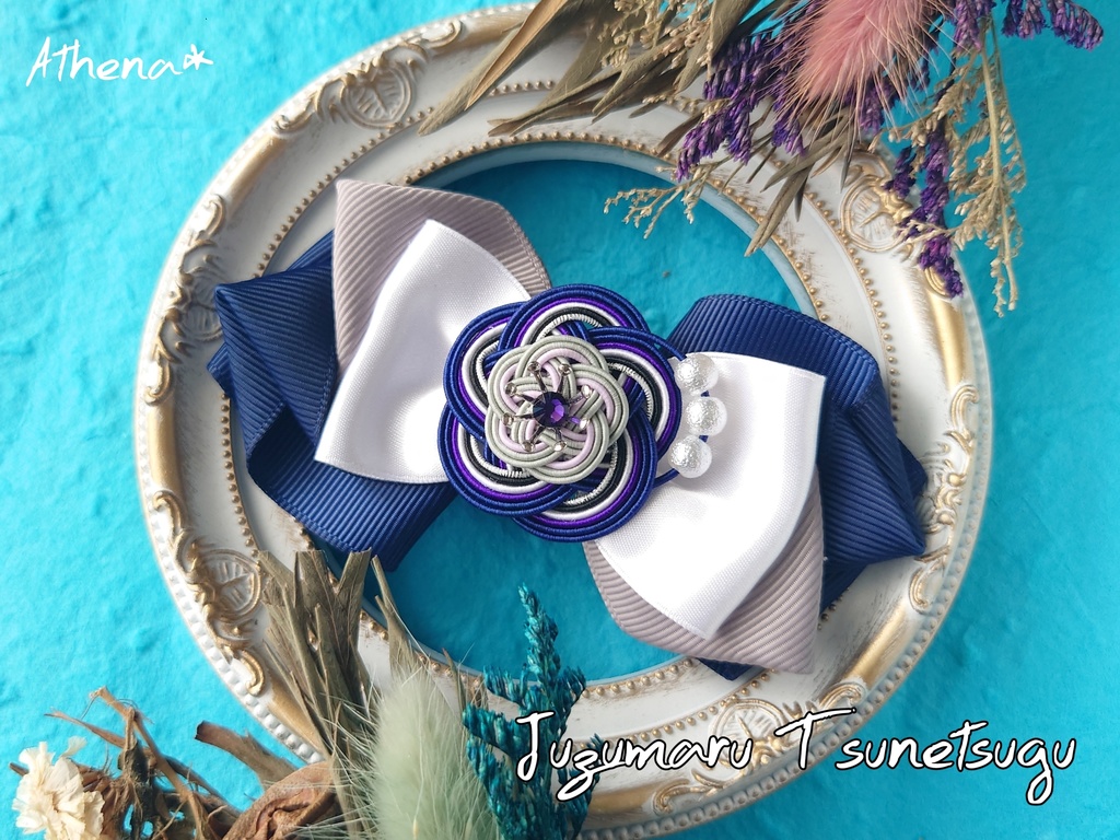 彩花-saika- リボンクリップ (太刀)