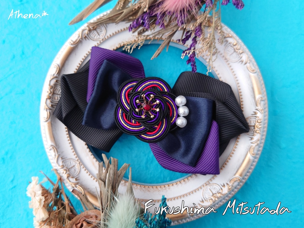 彩花-saika- リボンクリップ (太刀)