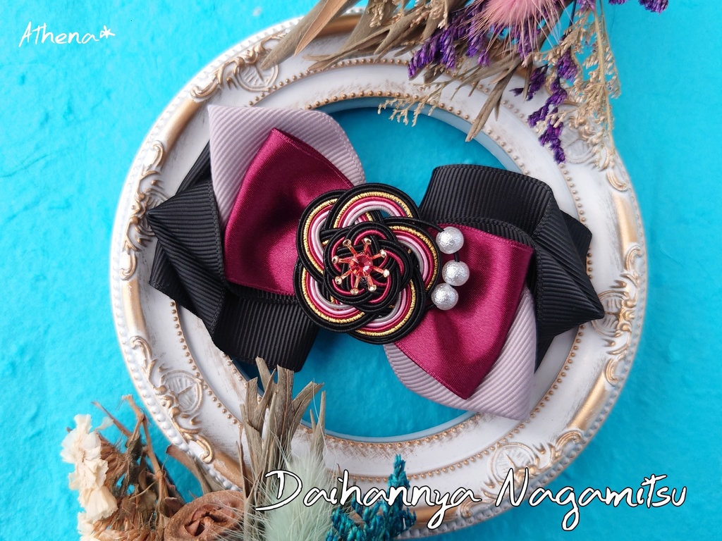 彩花-saika- リボンクリップ (太刀)