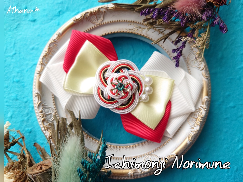 彩花-saika- リボンクリップ (太刀)