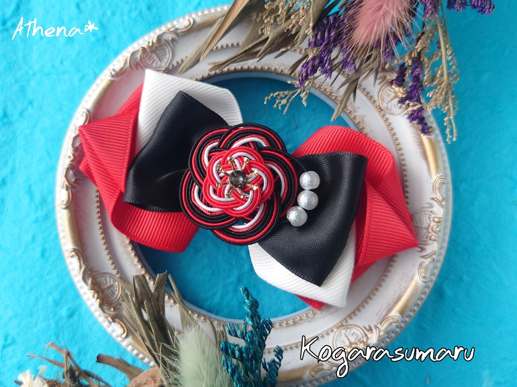 彩花-saika- リボンクリップ (太刀)