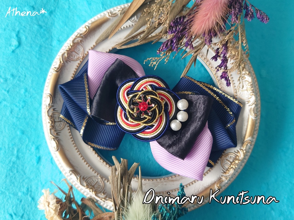 彩花-saika- リボンクリップ (太刀)