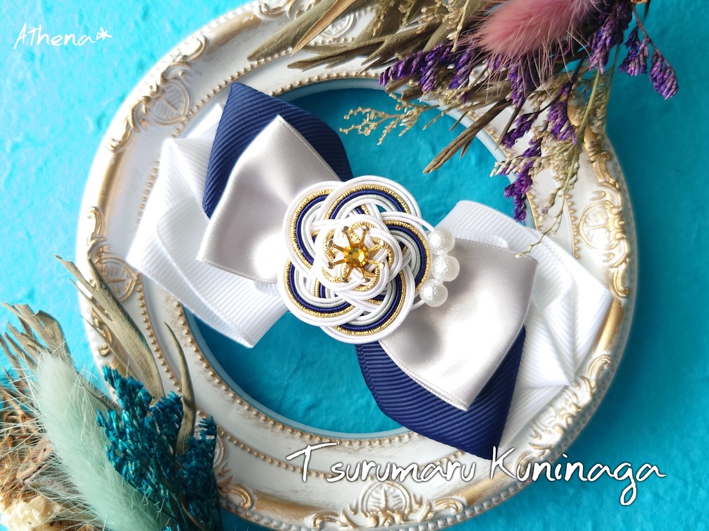 彩花-saika- リボンクリップ (太刀)