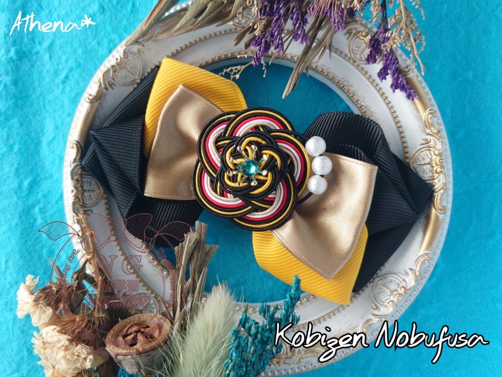 彩花-saika- リボンクリップ (太刀)