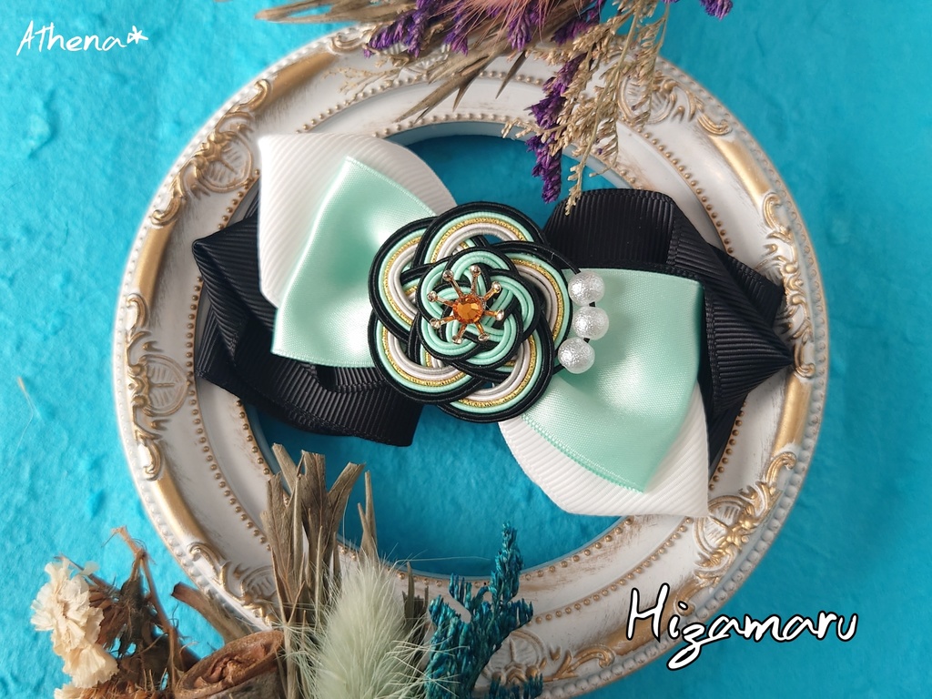 彩花-saika- リボンクリップ (太刀)