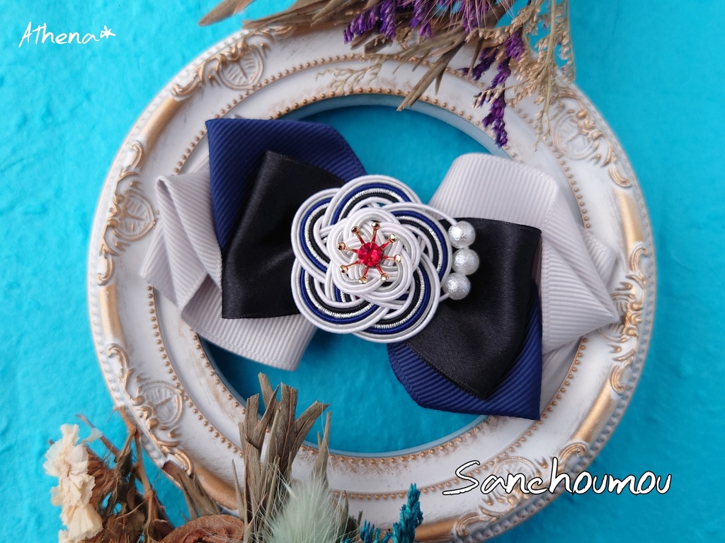 彩花-saika- リボンクリップ (太刀)