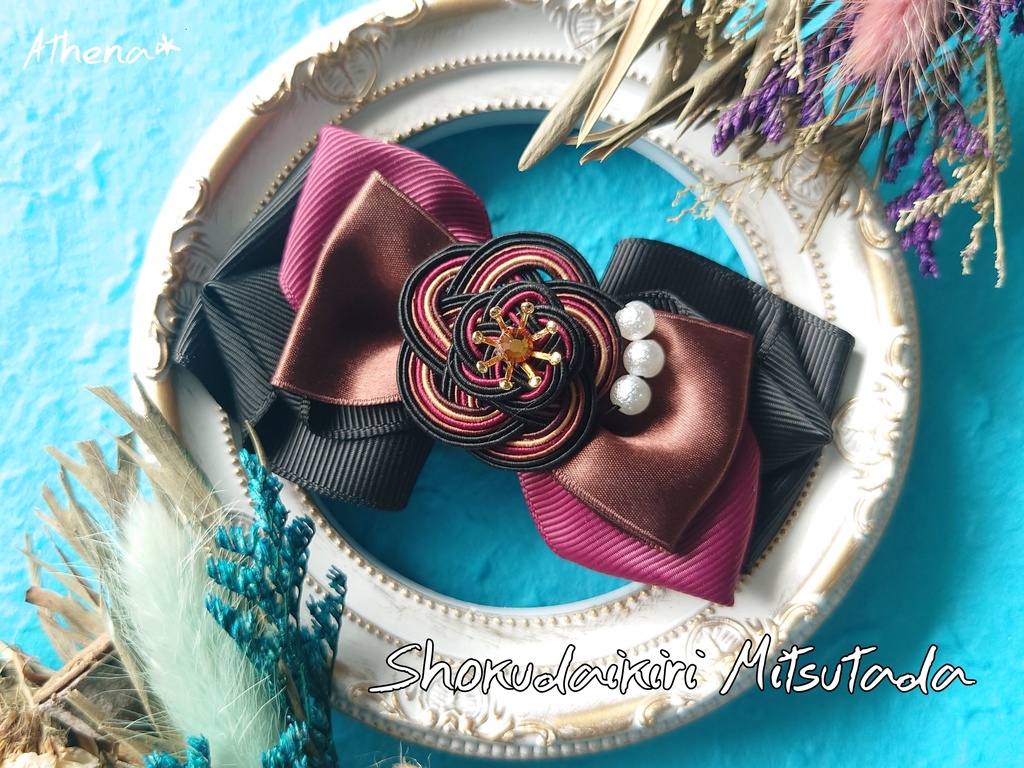 彩花-saika- リボンクリップ (太刀)