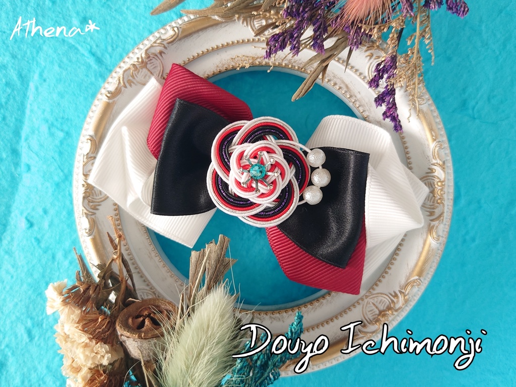 彩花-saika- リボンクリップ (太刀)