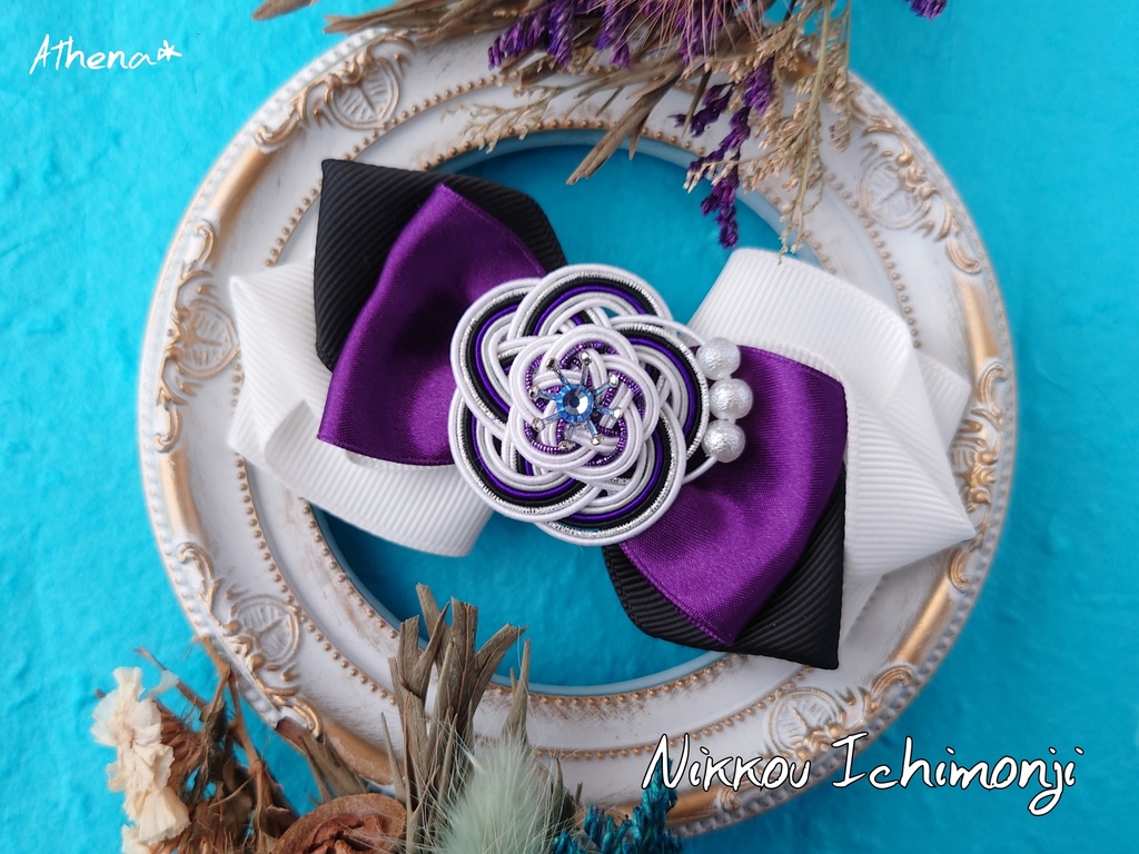 彩花-saika- リボンクリップ (太刀)