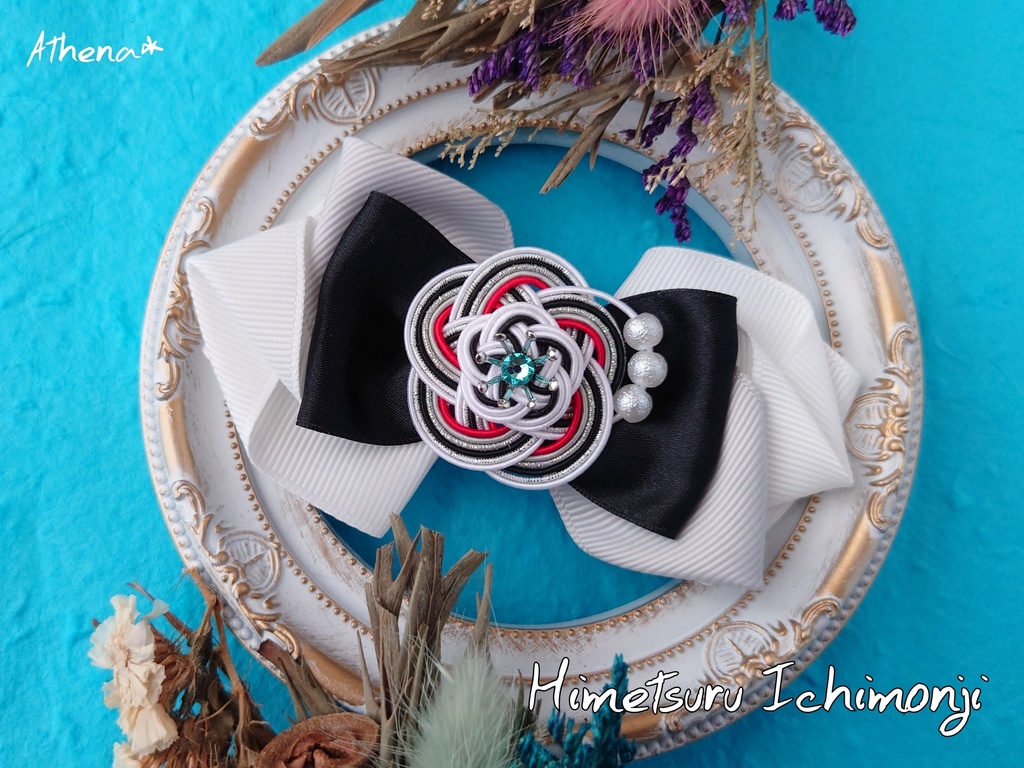 彩花-saika- リボンクリップ (太刀)