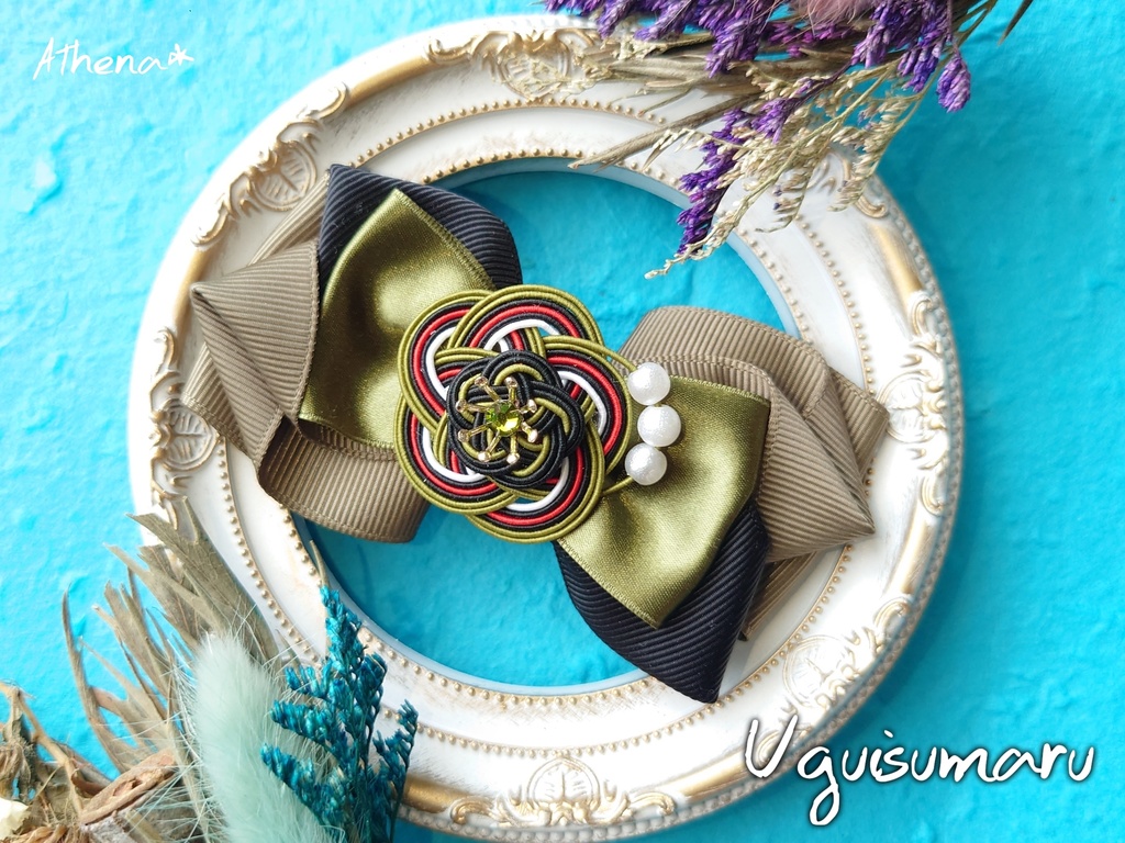 彩花-saika- リボンクリップ (太刀)