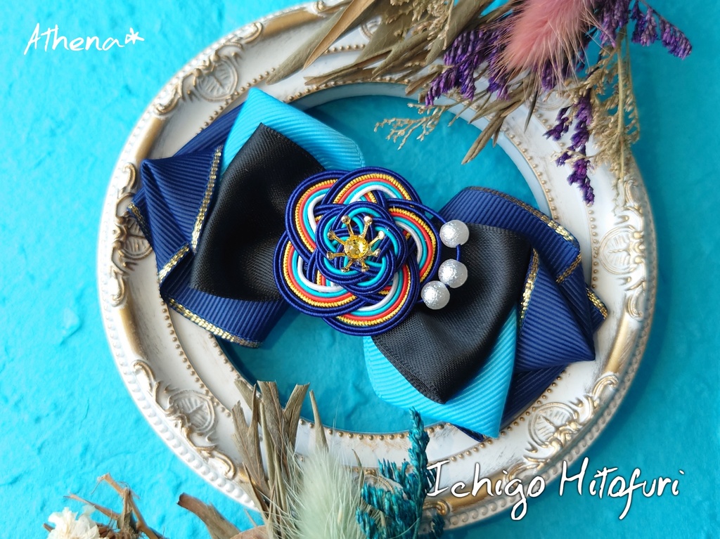 彩花-saika- リボンクリップ (太刀)