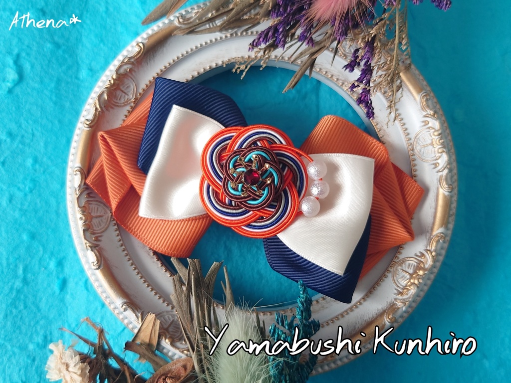 彩花-saika- リボンクリップ (太刀)