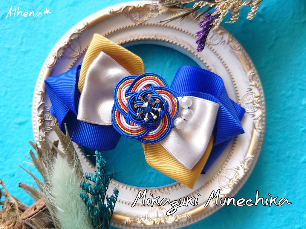 彩花-saika- リボンクリップ (太刀)