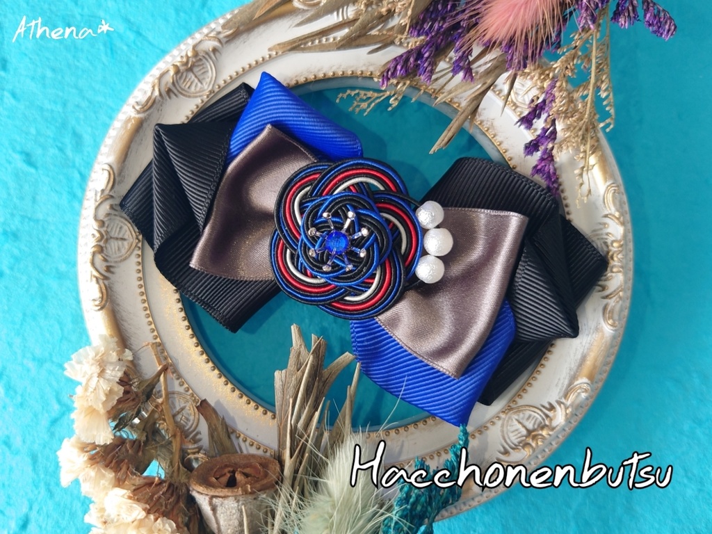 彩花-saika- リボンクリップ (太刀)