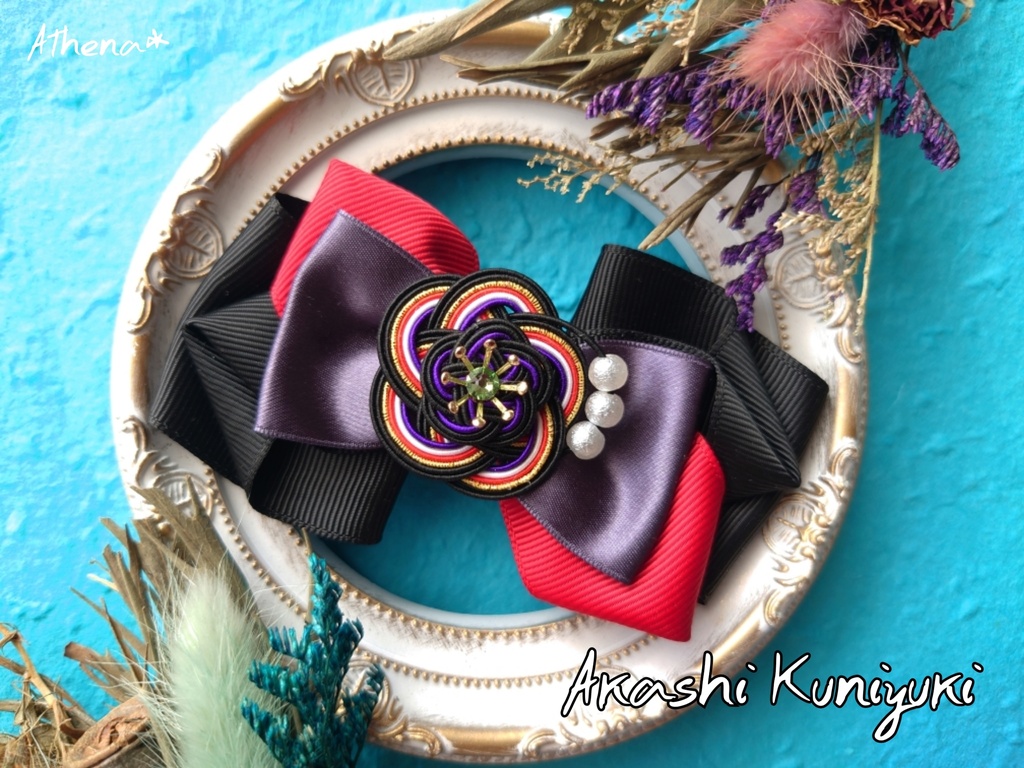 彩花-saika- リボンクリップ (太刀)