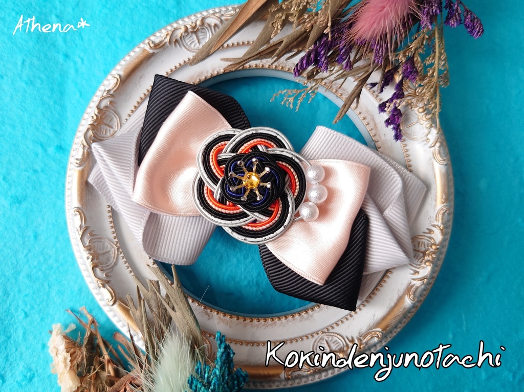 彩花-saika- リボンクリップ (太刀)