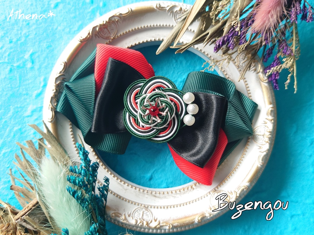 彩花-saika- リボンクリップ(打刀)