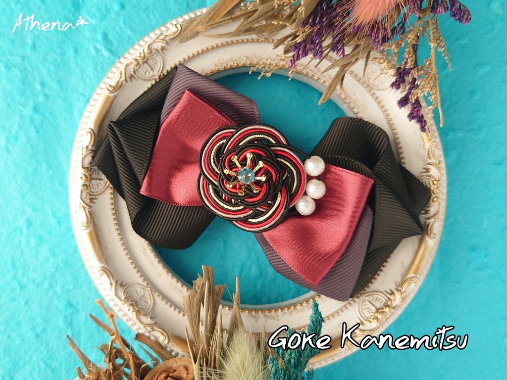 彩花-saika- リボンクリップ(打刀)