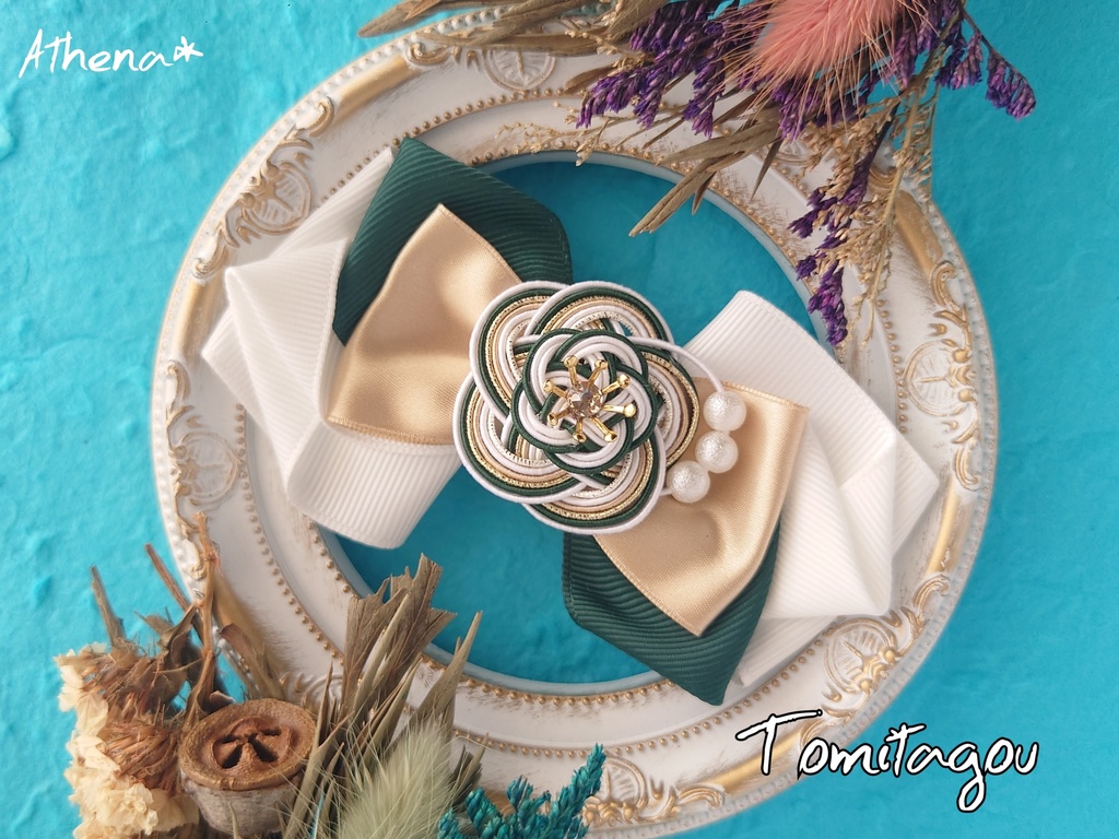 彩花-saika- リボンクリップ(打刀)