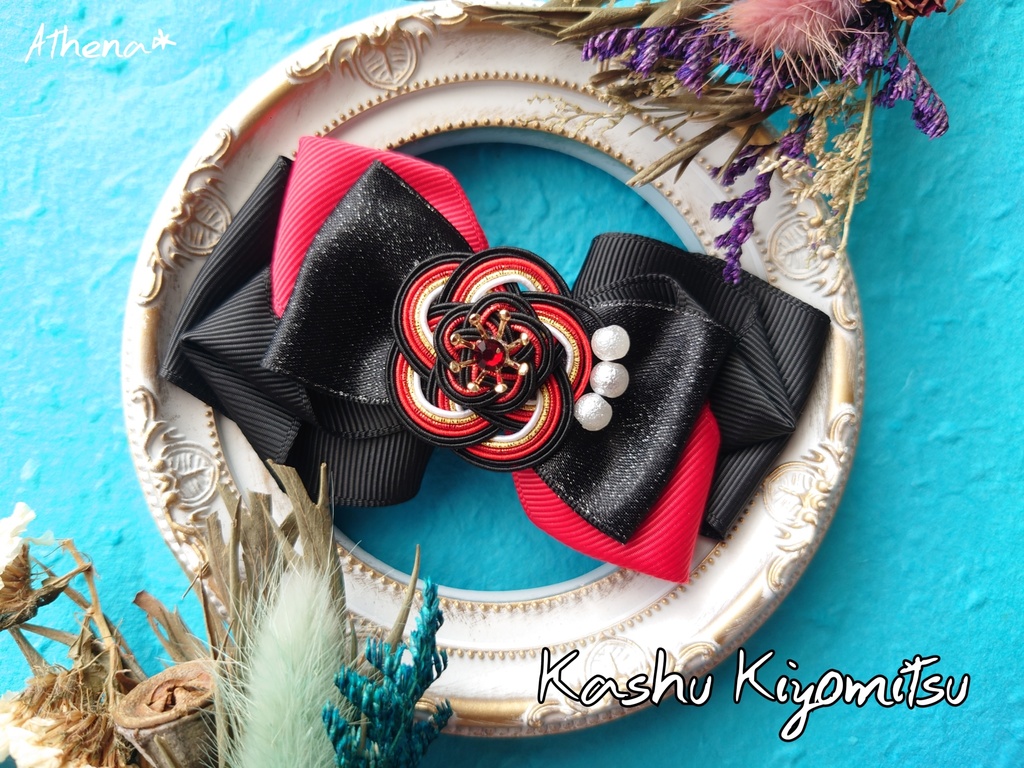 彩花-saika- リボンクリップ(打刀)