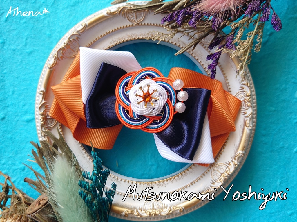 彩花-saika- リボンクリップ(打刀)