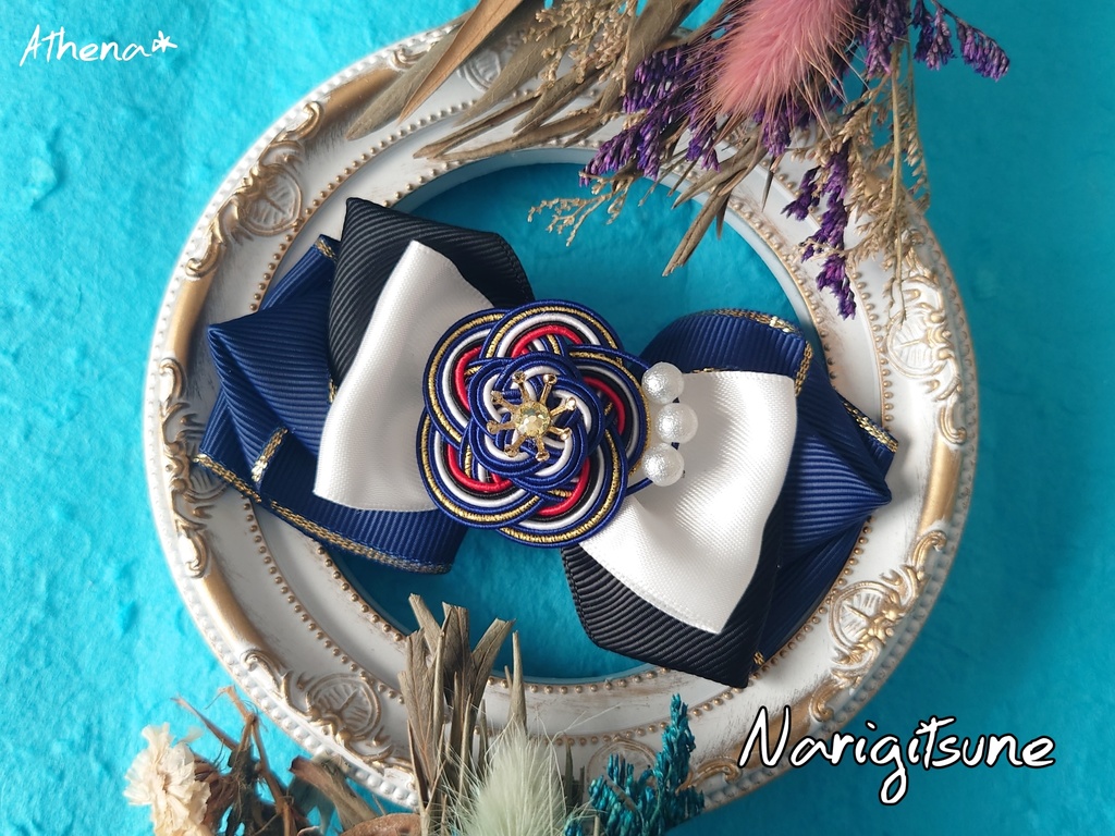 彩花-saika- リボンクリップ(打刀)