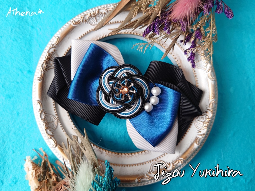 彩花-saika- リボンクリップ(打刀)