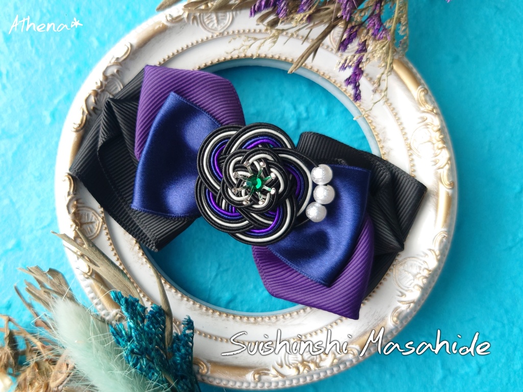 彩花-saika- リボンクリップ(打刀)