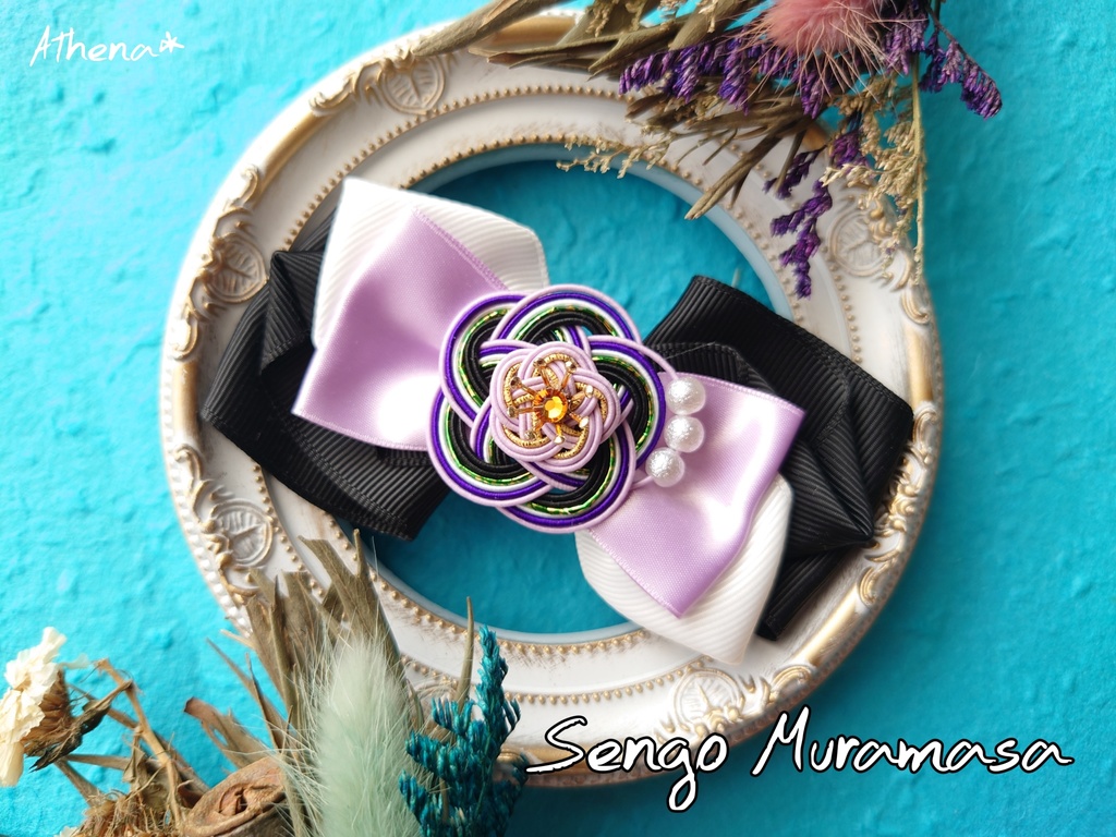 彩花-saika- リボンクリップ(打刀)