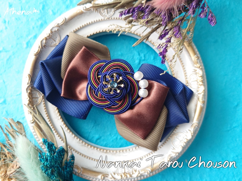 彩花-saika- リボンクリップ(打刀)