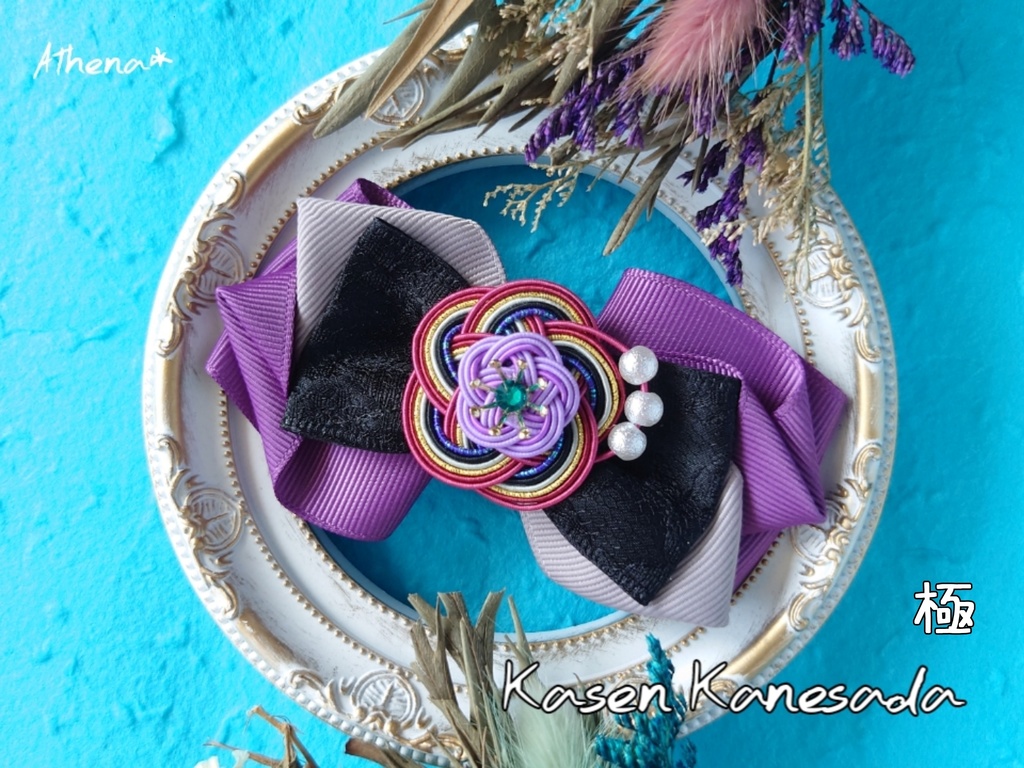 彩花-saika- リボンクリップ(打刀)